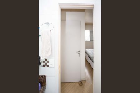 Apartamento para alugar com 51m², 2 quartos e 1 vagaBanheiro da Suíte