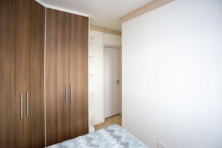 Apartamento para alugar com 51m², 2 quartos e 1 vagaQuarto Suíte