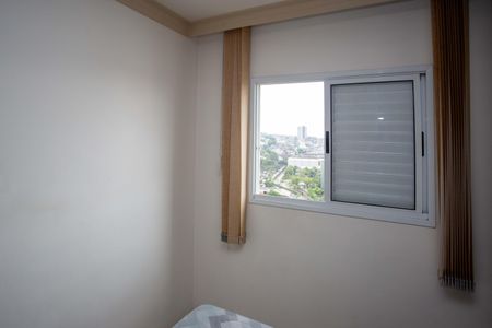 Apartamento para alugar com 51m², 2 quartos e 1 vagaQuarto Suíte