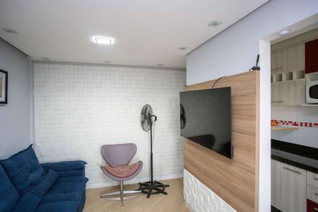 Apartamento para alugar com 51m², 2 quartos e 1 vagaSala