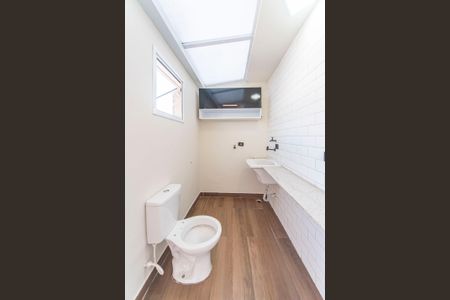 Apartamento à venda com 87m², 2 quartos e 1 vagaBanheiro e área de serviço