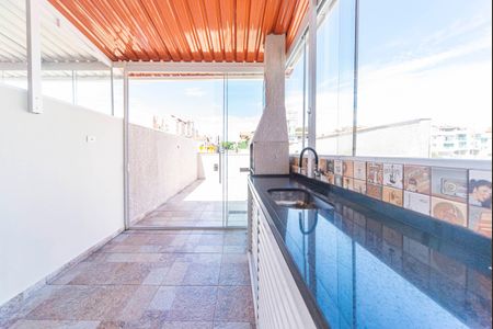 Apartamento à venda com 87m², 2 quartos e 1 vagaÁrea Gourmet