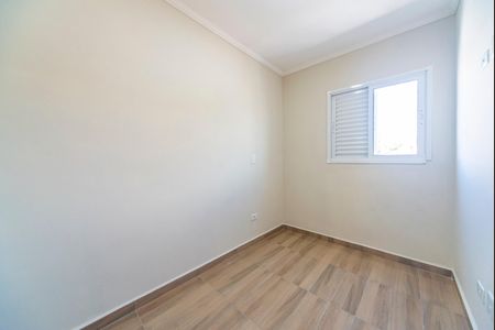 Apartamento à venda com 87m², 2 quartos e 1 vagaQuarto 1