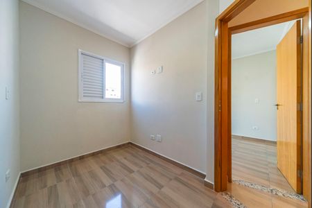Apartamento à venda com 87m², 2 quartos e 1 vagaQuarto 1