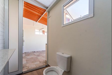 Apartamento à venda com 87m², 2 quartos e 1 vagaBanheiro e área de serviço