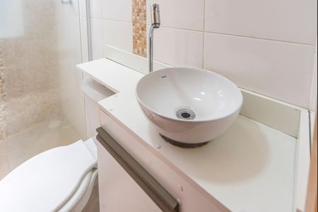 Apartamento à venda com 87m², 2 quartos e 1 vagaBanheiro do Quarto 2