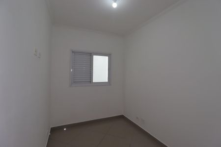 Apartamento para alugar com 58m², 2 quartos e 1 vagaQuarto