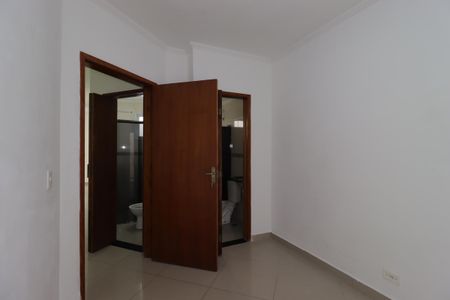 Apartamento para alugar com 58m², 2 quartos e 1 vagaSuíte