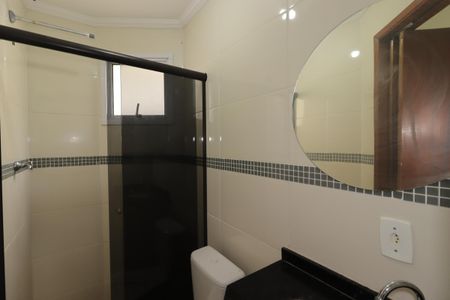 Apartamento para alugar com 58m², 2 quartos e 1 vagaBanheiro Social