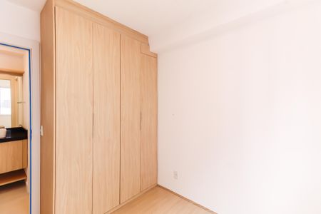 Apartamento para alugar com 37m², 2 quartos e sem vagaQuarto 2
