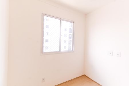 Apartamento para alugar com 37m², 2 quartos e sem vagaQuarto 2