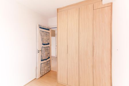 Apartamento para alugar com 37m², 2 quartos e sem vagaQuarto 2