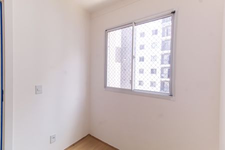 Apartamento para alugar com 37m², 2 quartos e sem vagaQuarto 1