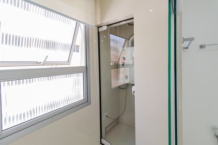 Apartamento à venda com 206m², 4 quartos e 2 vagas Apartamento à venda com 206m², 4 quartos e 2 vagasBanheiro da Suíte 1