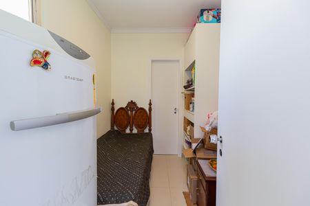 Apartamento à venda com 206m², 4 quartos e 2 vagas Apartamento à venda com 206m², 4 quartos e 2 vagasQuarto de Serviço