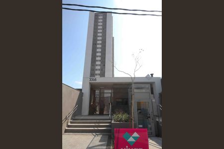 Apartamento à venda com 38m², 2 quartos e sem vagaFachada