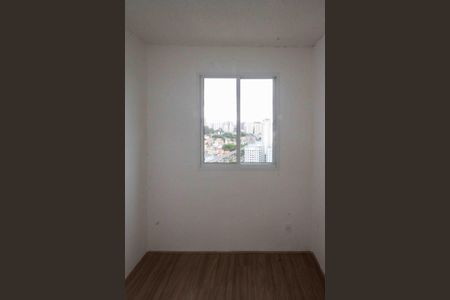 Apartamento à venda com 38m², 2 quartos e sem vagaQuarto