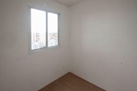Apartamento à venda com 38m², 2 quartos e sem vagaQuarto