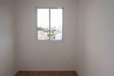 Apartamento à venda com 38m², 2 quartos e sem vagaQuarto