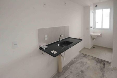 Apartamento à venda com 38m², 2 quartos e sem vagaCozinha