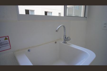 Apartamento à venda com 42m², 1 quarto e sem vagaÁrea de Serviço