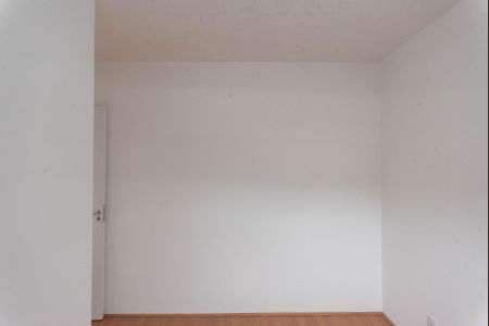 Apartamento para alugar com 43m², 2 quartos e 1 vagaQuarto 2