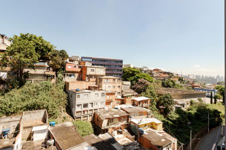 Apartamento para alugar com 37m², 2 quartos e sem vaga Apartamento para alugar com 37m², 2 quartos e sem vagaVista da Varanda