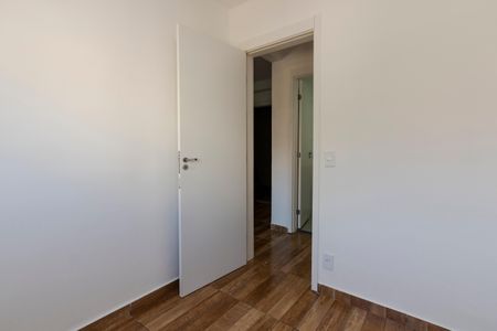 Apartamento para alugar com 37m², 2 quartos e sem vaga Apartamento para alugar com 37m², 2 quartos e sem vagaQuarto 2