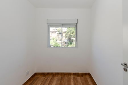 Apartamento para alugar com 37m², 2 quartos e sem vaga Apartamento para alugar com 37m², 2 quartos e sem vagaQuarto 2