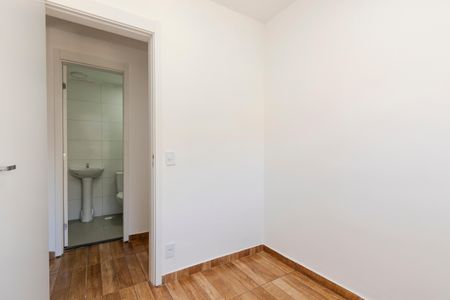 Apartamento para alugar com 37m², 2 quartos e sem vaga Apartamento para alugar com 37m², 2 quartos e sem vagaQuarto 2