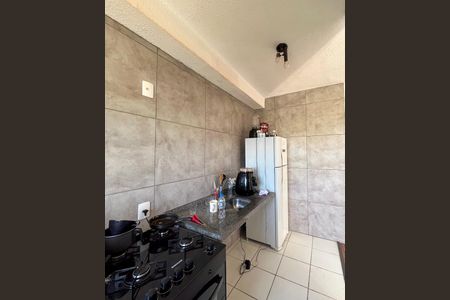 Apartamento para alugar com 44m², 2 quartos e sem vaga Apartamento para alugar com 44m², 2 quartos e sem vagaCozinha