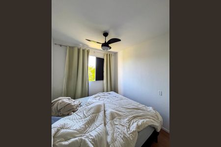 Apartamento para alugar com 44m², 2 quartos e sem vaga Apartamento para alugar com 44m², 2 quartos e sem vagaQuarto 1