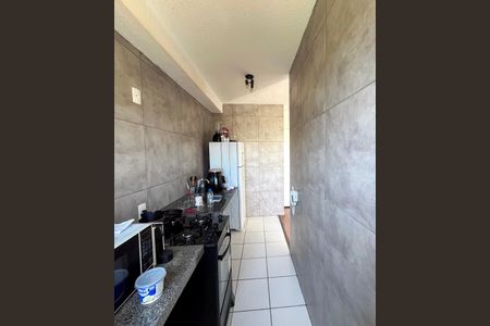 Apartamento para alugar com 44m², 2 quartos e sem vaga Apartamento para alugar com 44m², 2 quartos e sem vagaCozinha