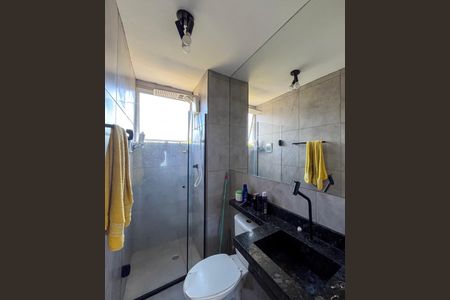 Apartamento para alugar com 44m², 2 quartos e sem vaga Apartamento para alugar com 44m², 2 quartos e sem vagaBanheiro