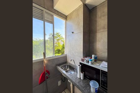 Apartamento para alugar com 44m², 2 quartos e sem vaga Apartamento para alugar com 44m², 2 quartos e sem vagaÁrea de Serviço