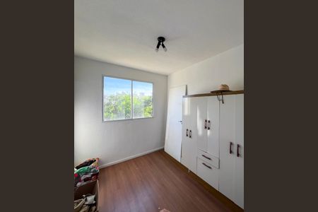 Apartamento para alugar com 44m², 2 quartos e sem vaga Apartamento para alugar com 44m², 2 quartos e sem vagaQuarto 2