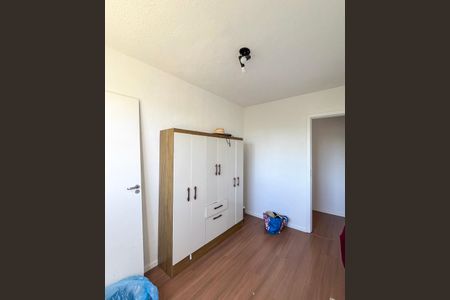 Apartamento para alugar com 44m², 2 quartos e sem vaga Apartamento para alugar com 44m², 2 quartos e sem vagaQuarto 2