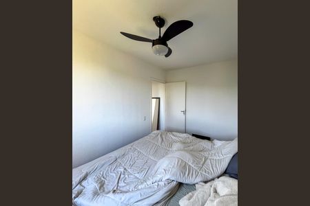 Apartamento para alugar com 44m², 2 quartos e sem vaga Apartamento para alugar com 44m², 2 quartos e sem vagaQuarto 1