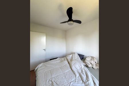 Apartamento para alugar com 44m², 2 quartos e sem vaga Apartamento para alugar com 44m², 2 quartos e sem vagaQuarto 1