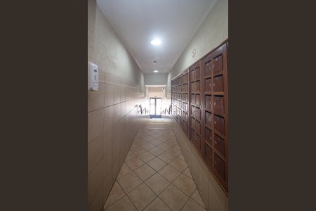 Apartamento para alugar com 31m², 1 quarto e sem vaga Apartamento para alugar com 31m², 1 quarto e sem vagaHall de entrada