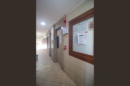 Apartamento para alugar com 31m², 1 quarto e sem vaga Apartamento para alugar com 31m², 1 quarto e sem vagaHall de entrada