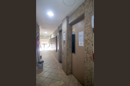 Apartamento para alugar com 31m², 1 quarto e sem vaga Apartamento para alugar com 31m², 1 quarto e sem vagaHall de entrada