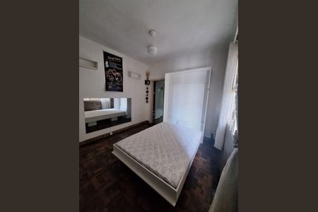 Apartamento para alugar com 31m², 1 quarto e sem vaga Apartamento para alugar com 31m², 1 quarto e sem vagaQuarto