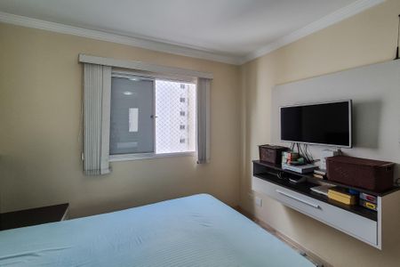 Apartamento para alugar com 68m², 3 quartos e 1 vagaQuarto 3