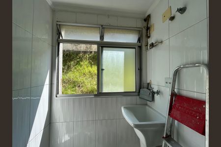 Apartamento para alugar com 50m², 2 quartos e 1 vaga Apartamento para alugar com 50m², 2 quartos e 1 vagaÁrea de Serviço