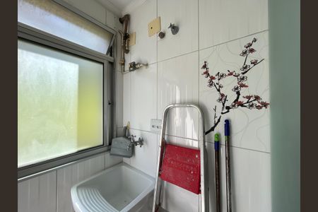 Apartamento para alugar com 50m², 2 quartos e 1 vaga Apartamento para alugar com 50m², 2 quartos e 1 vagaÁrea de Serviço