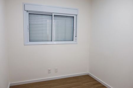 Apartamento à venda com 67m², 3 quartos e 1 vaga Apartamento à venda com 67m², 3 quartos e 1 vagaQuarto 3