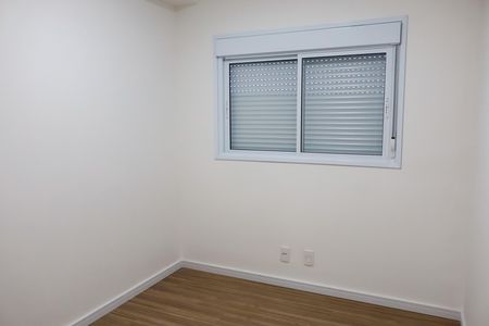 Apartamento à venda com 67m², 3 quartos e 1 vaga Apartamento à venda com 67m², 3 quartos e 1 vagaQuarto 3