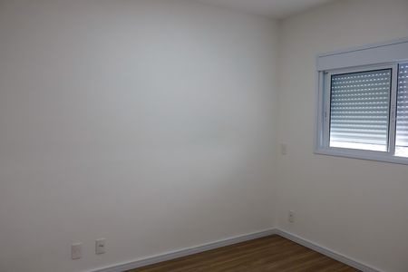 Apartamento à venda com 67m², 3 quartos e 1 vaga Apartamento à venda com 67m², 3 quartos e 1 vagaQuarto 2 - Suíte