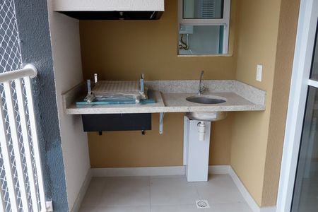 Apartamento à venda com 67m², 3 quartos e 1 vaga Apartamento à venda com 67m², 3 quartos e 1 vagaSacada